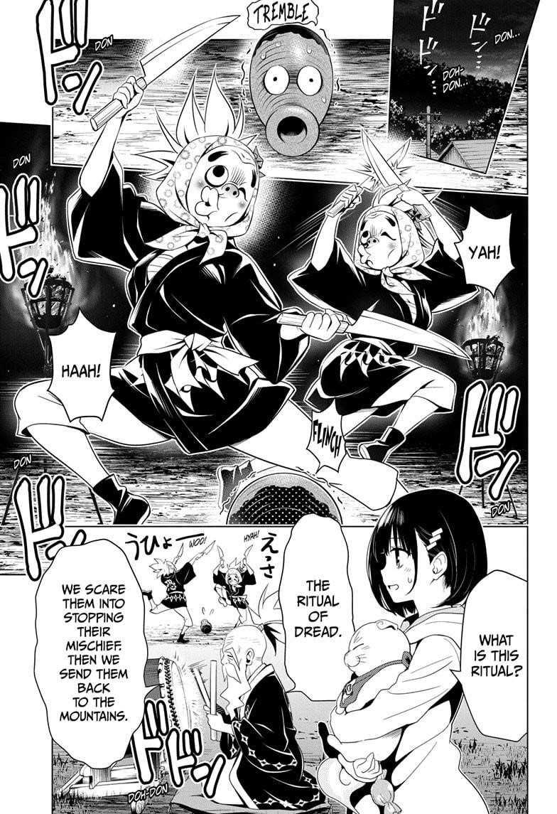 Ayakashi Triangle Chapter 7 - Page 1