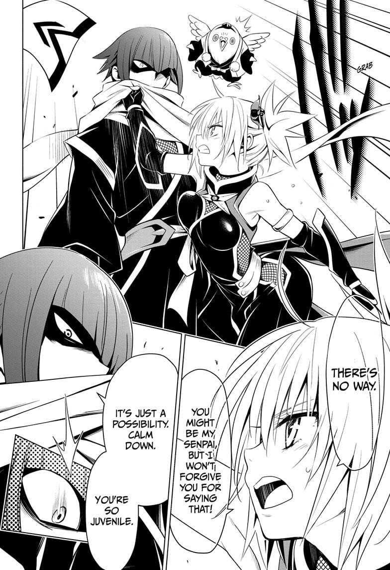 Ayakashi Triangle Chapter 7 - Page 10