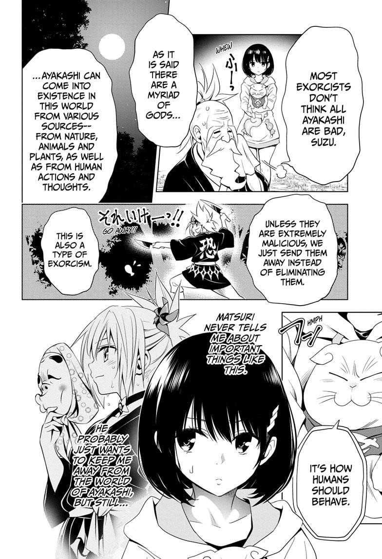 Ayakashi Triangle Chapter 7 - Page 2