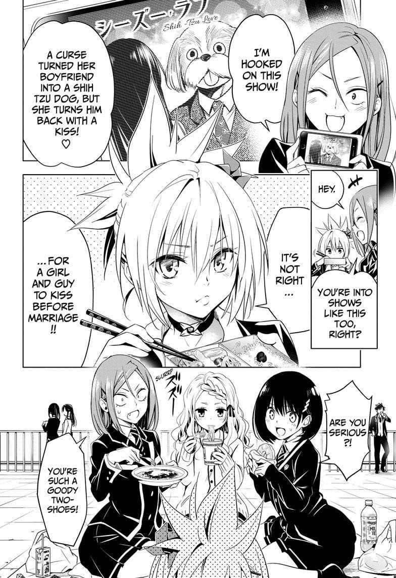 Ayakashi Triangle Chapter 7 - Page 4