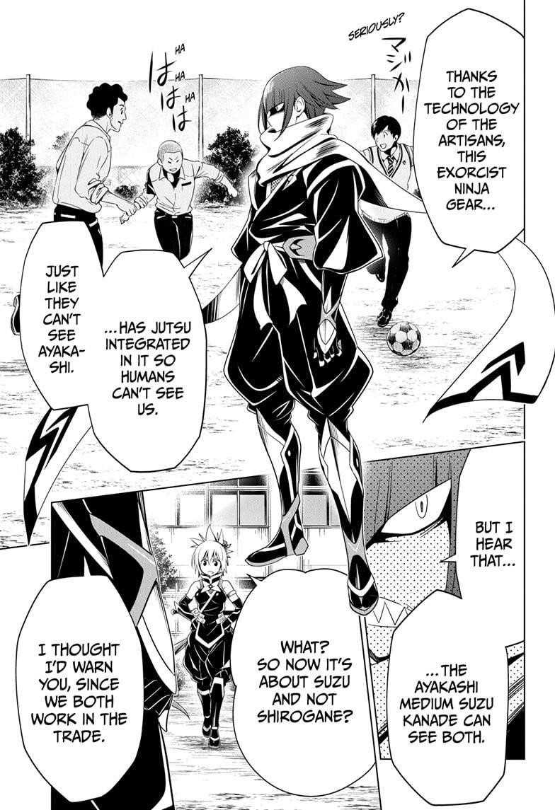 Ayakashi Triangle Chapter 7 - Page 7