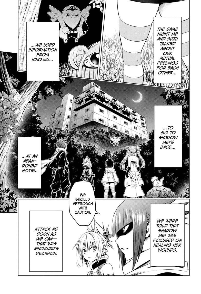 Ayakashi Triangle Chapter 70 - Page 1