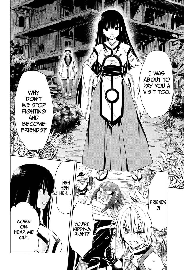 Ayakashi Triangle Chapter 70 - Page 18