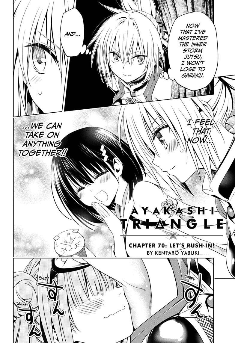 Ayakashi Triangle Chapter 70 - Page 2