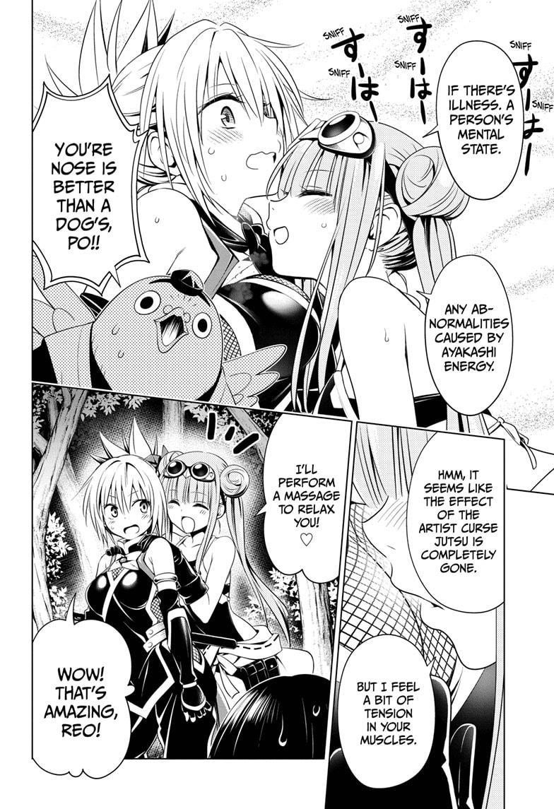 Ayakashi Triangle Chapter 70 - Page 4
