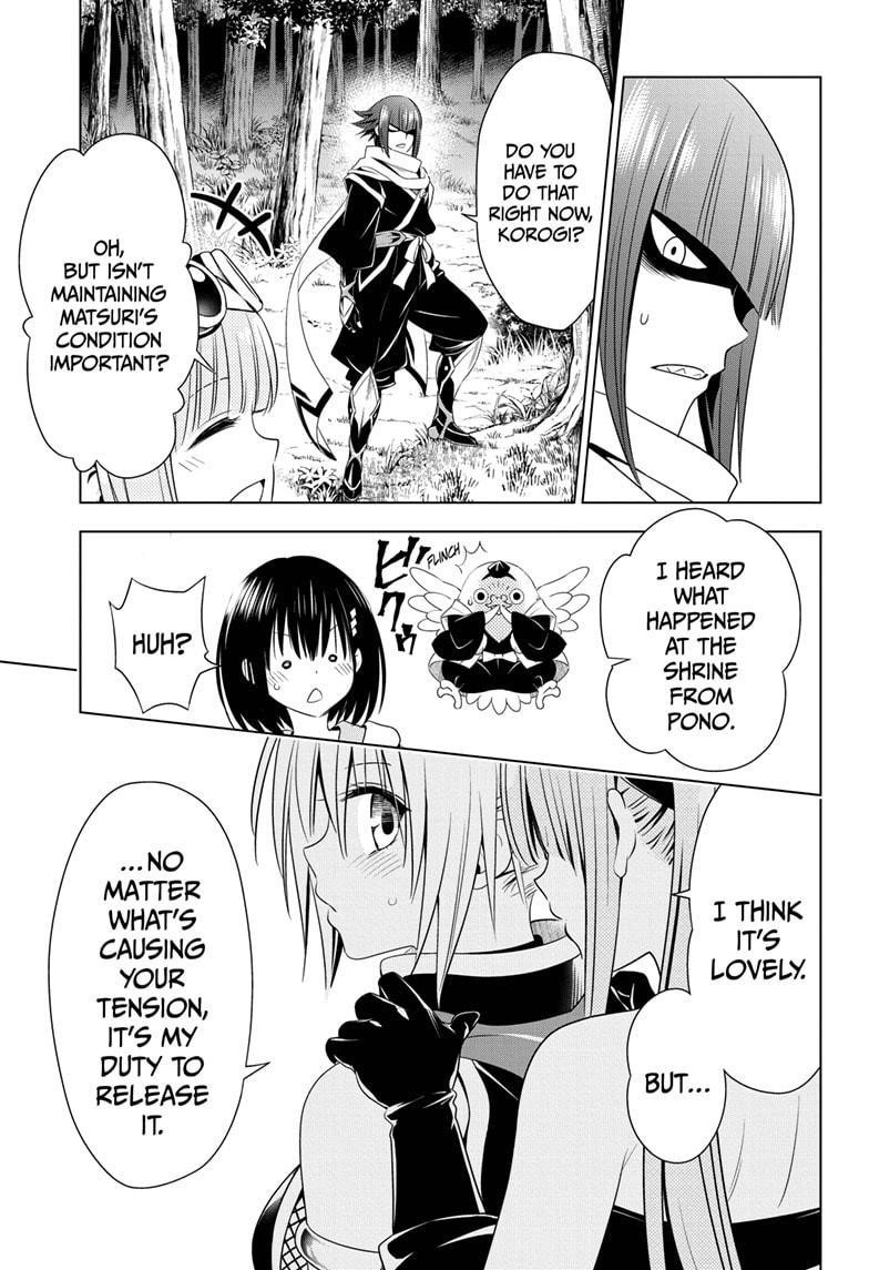 Ayakashi Triangle Chapter 70 - Page 5