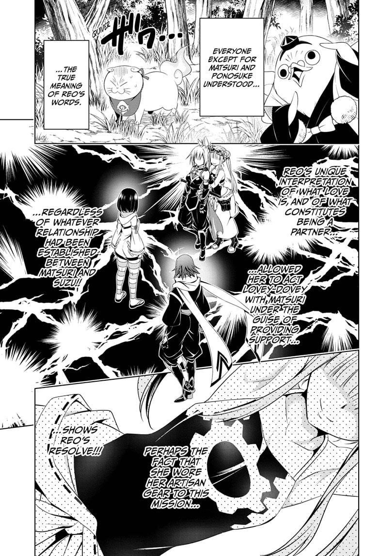 Ayakashi Triangle Chapter 70 - Page 7