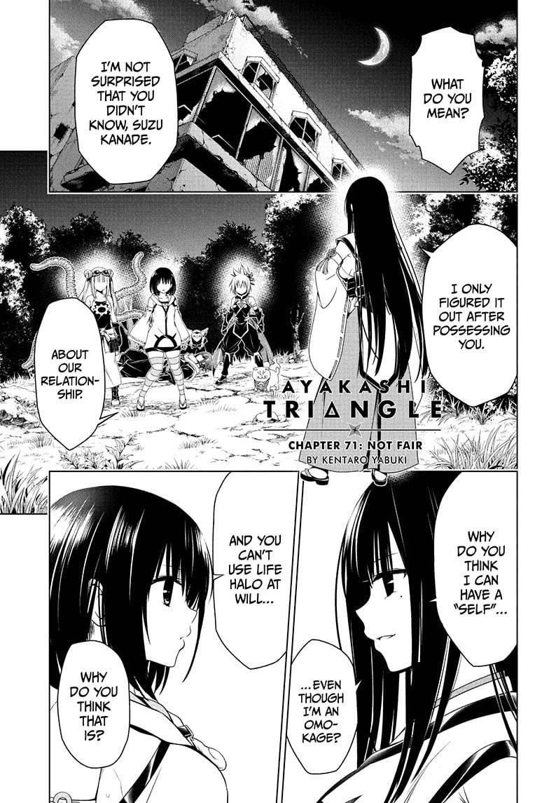 Ayakashi Triangle Chapter 71 - Page 1
