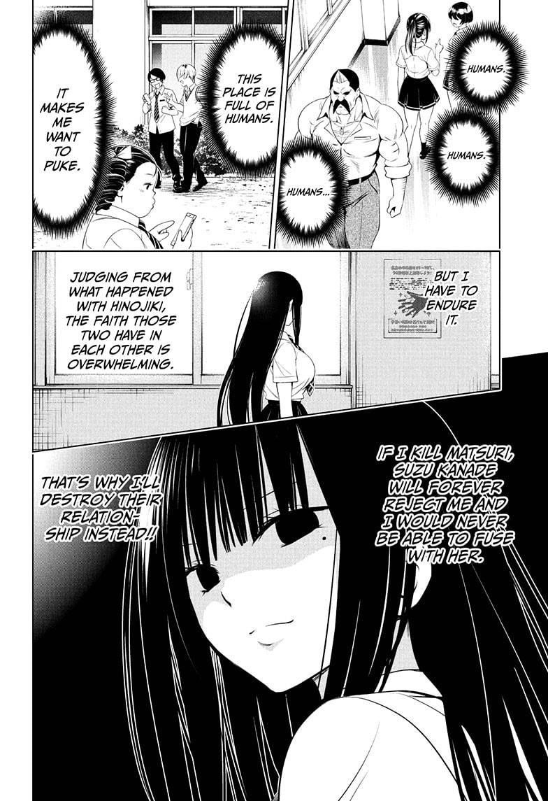 Ayakashi Triangle Chapter 71 - Page 10