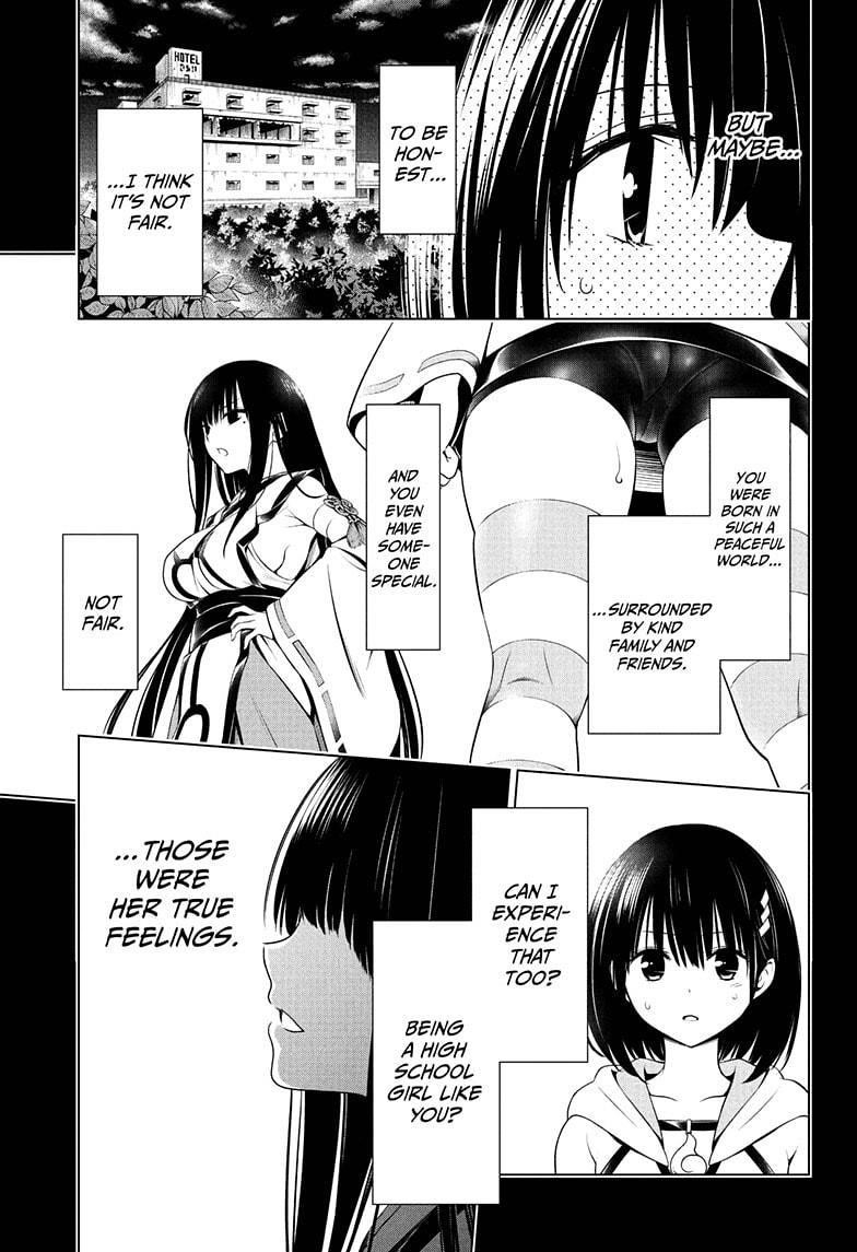 Ayakashi Triangle Chapter 71 - Page 17