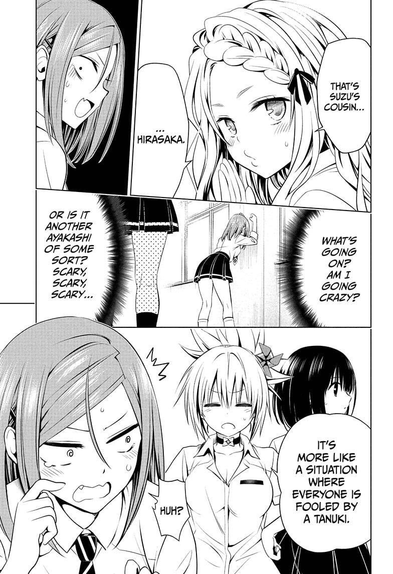 Ayakashi Triangle Chapter 71 - Page 7