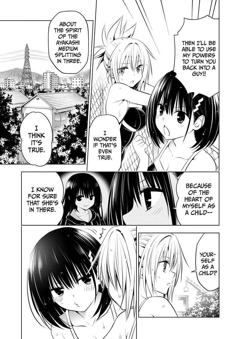 Ayakashi Triangle Chapter 72 - Page 5