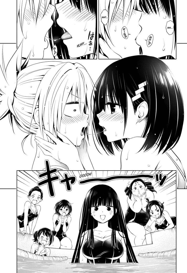 Ayakashi Triangle Chapter 73 - Page 1