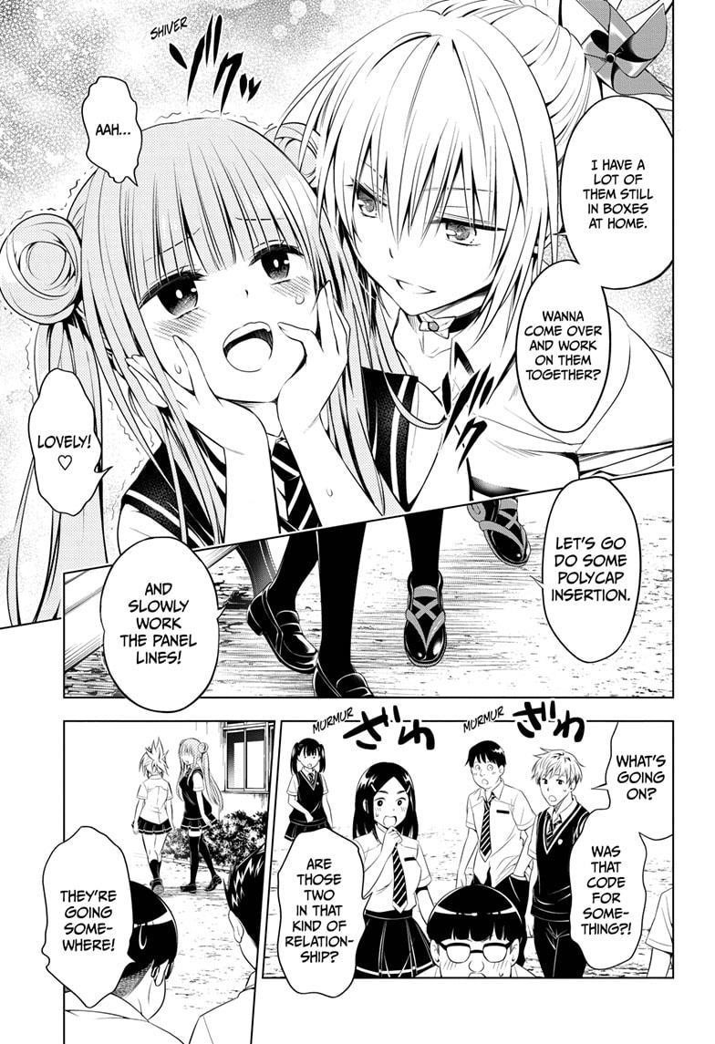 Ayakashi Triangle Chapter 73 - Page 11