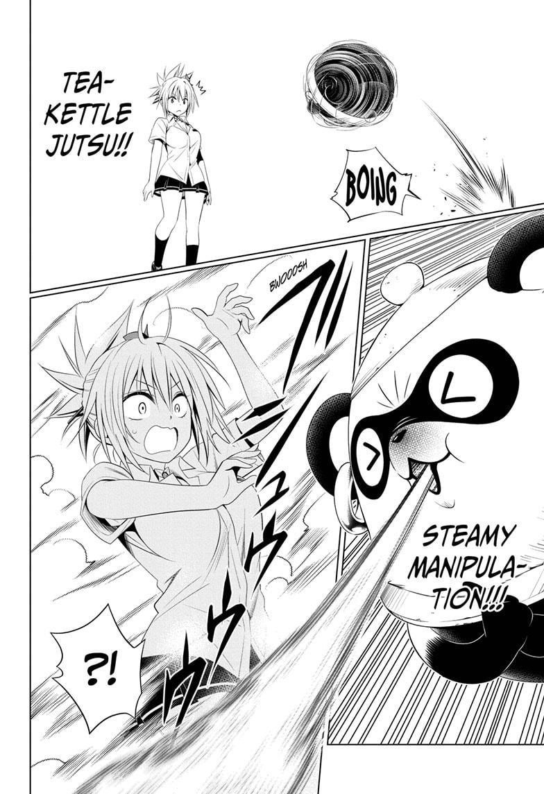 Ayakashi Triangle Chapter 76 - Page 8