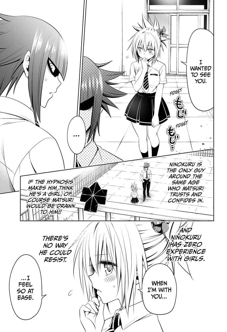 Ayakashi Triangle Chapter 77 - Page 11
