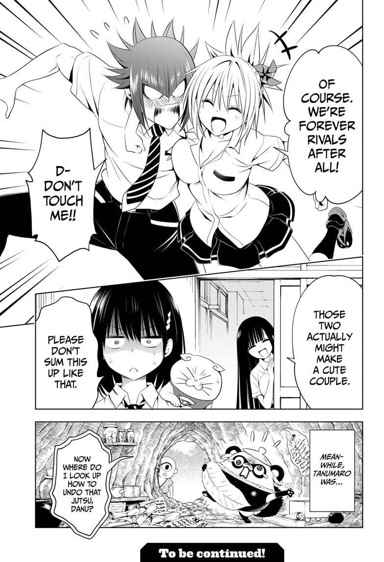 Ayakashi Triangle Chapter 77 - Page 19