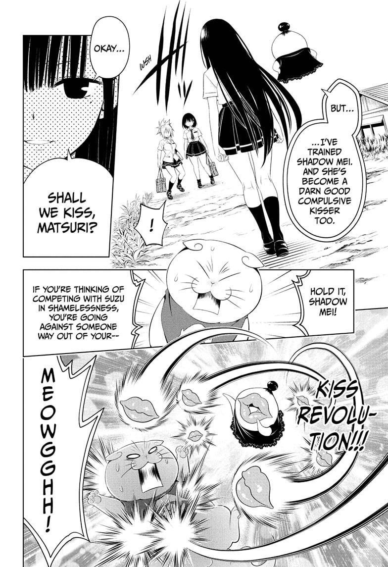 Ayakashi Triangle Chapter 79 - Page 10