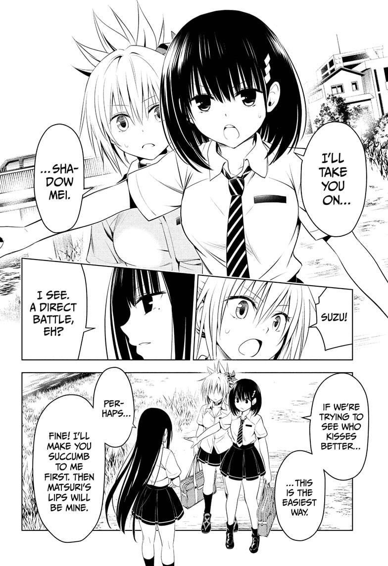 Ayakashi Triangle Chapter 79 - Page 12