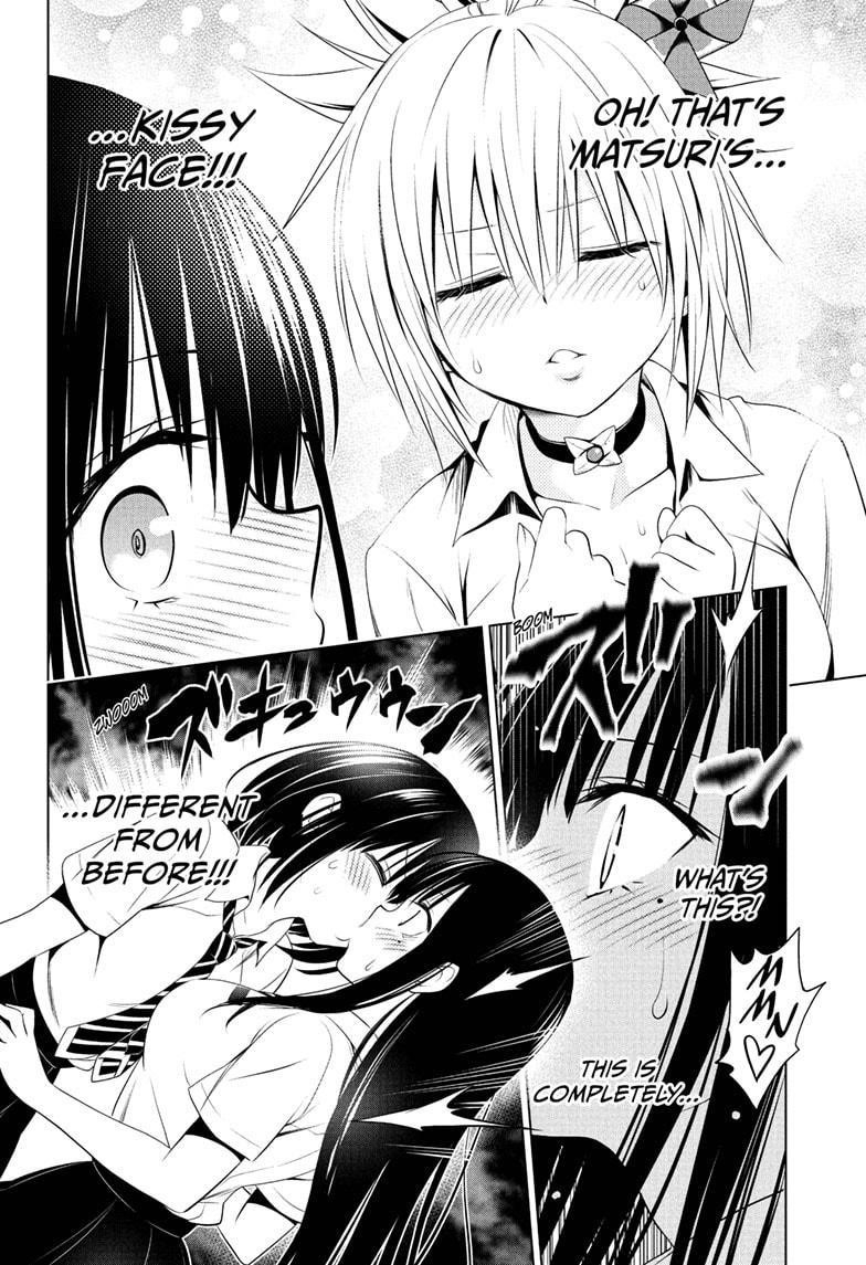 Ayakashi Triangle Chapter 79 - Page 18