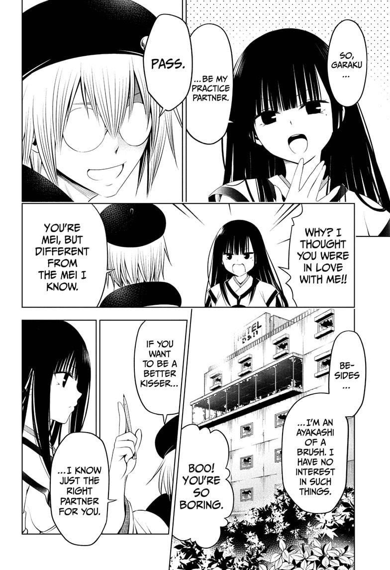 Ayakashi Triangle Chapter 79 - Page 2