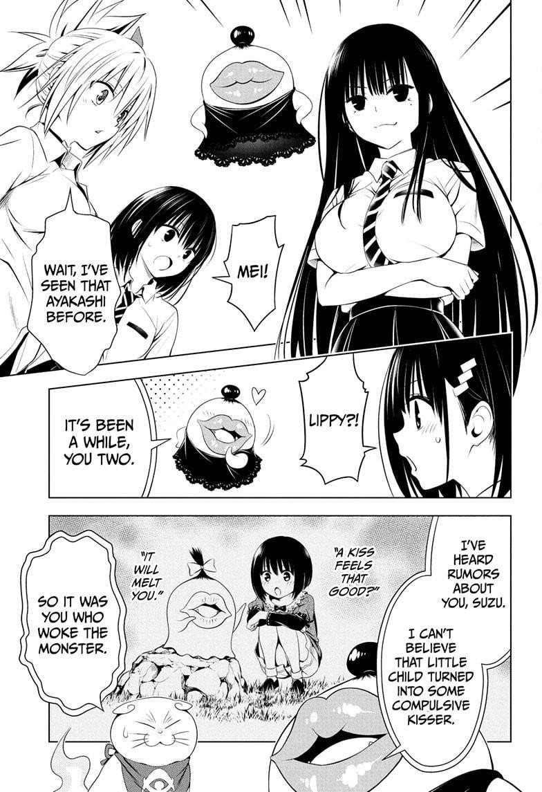 Ayakashi Triangle Chapter 79 - Page 9