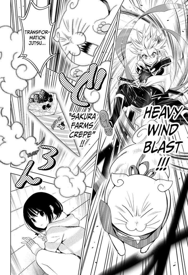 Ayakashi Triangle Chapter 8 - Page 16