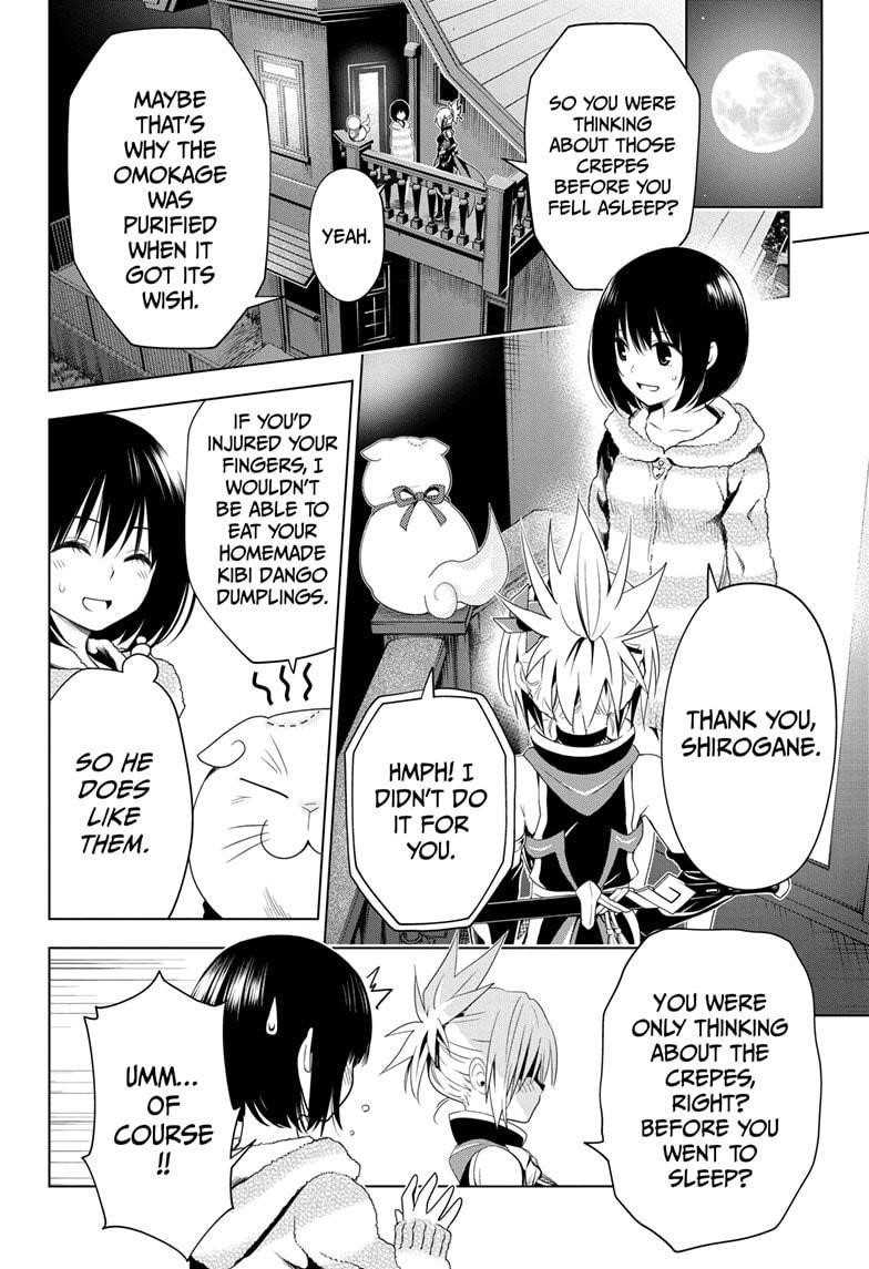Ayakashi Triangle Chapter 8 - Page 18