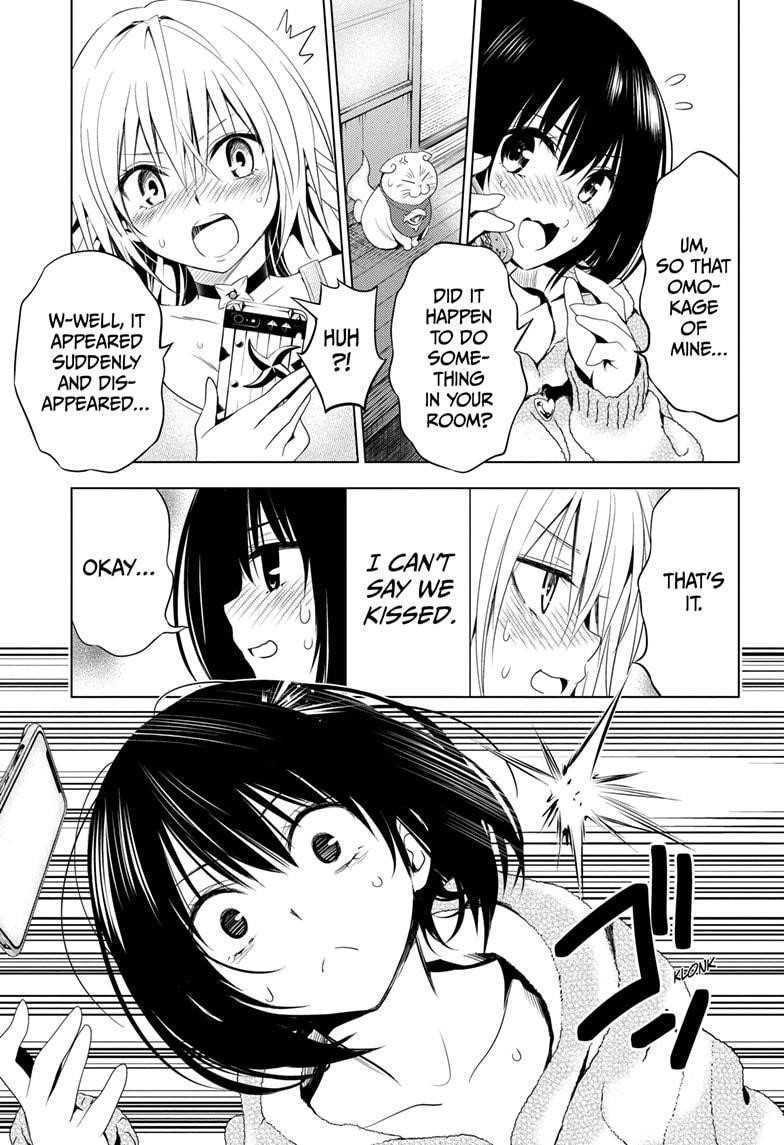 Ayakashi Triangle Chapter 8 - Page 5