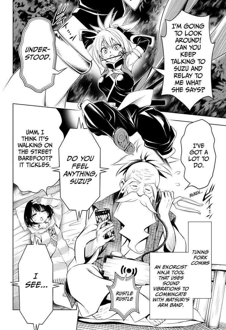 Ayakashi Triangle Chapter 8 - Page 8