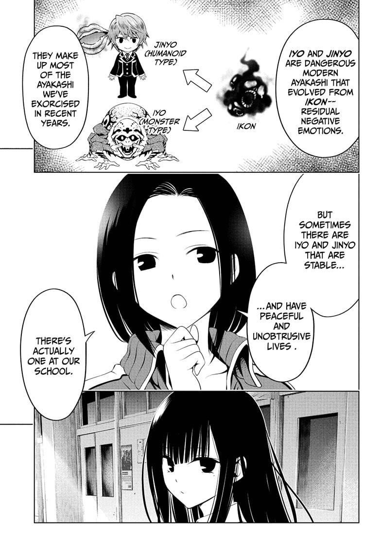 Ayakashi Triangle Chapter 80 - Page 3