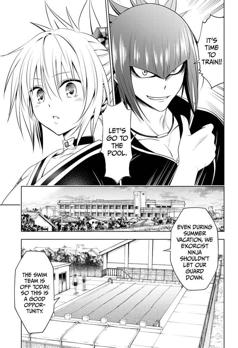 Ayakashi Triangle Chapter 83 - Page 11
