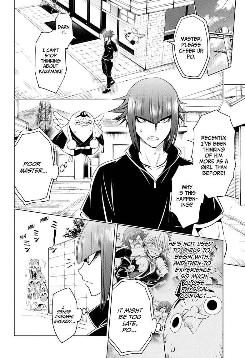 Ayakashi Triangle Chapter 83 - Page 4