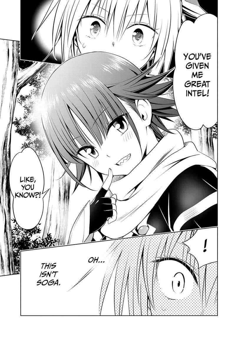 Ayakashi Triangle Chapter 84 - Page 11
