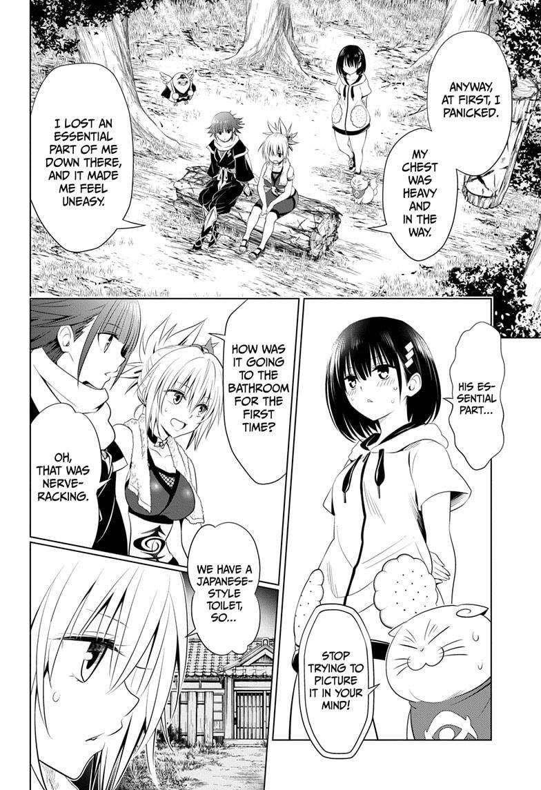 Ayakashi Triangle Chapter 84 - Page 6
