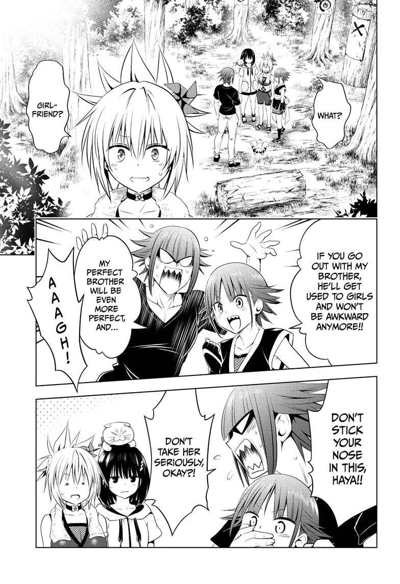 Ayakashi Triangle Chapter 85 - Page 1
