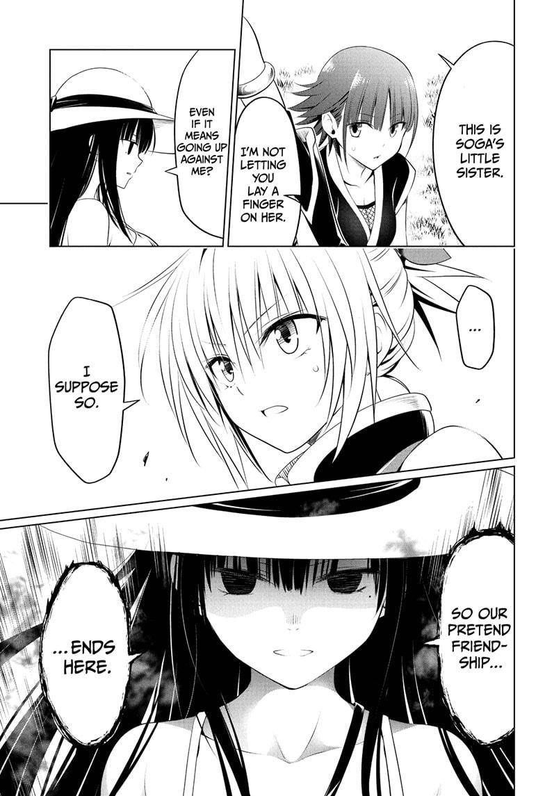 Ayakashi Triangle Chapter 85 - Page 15