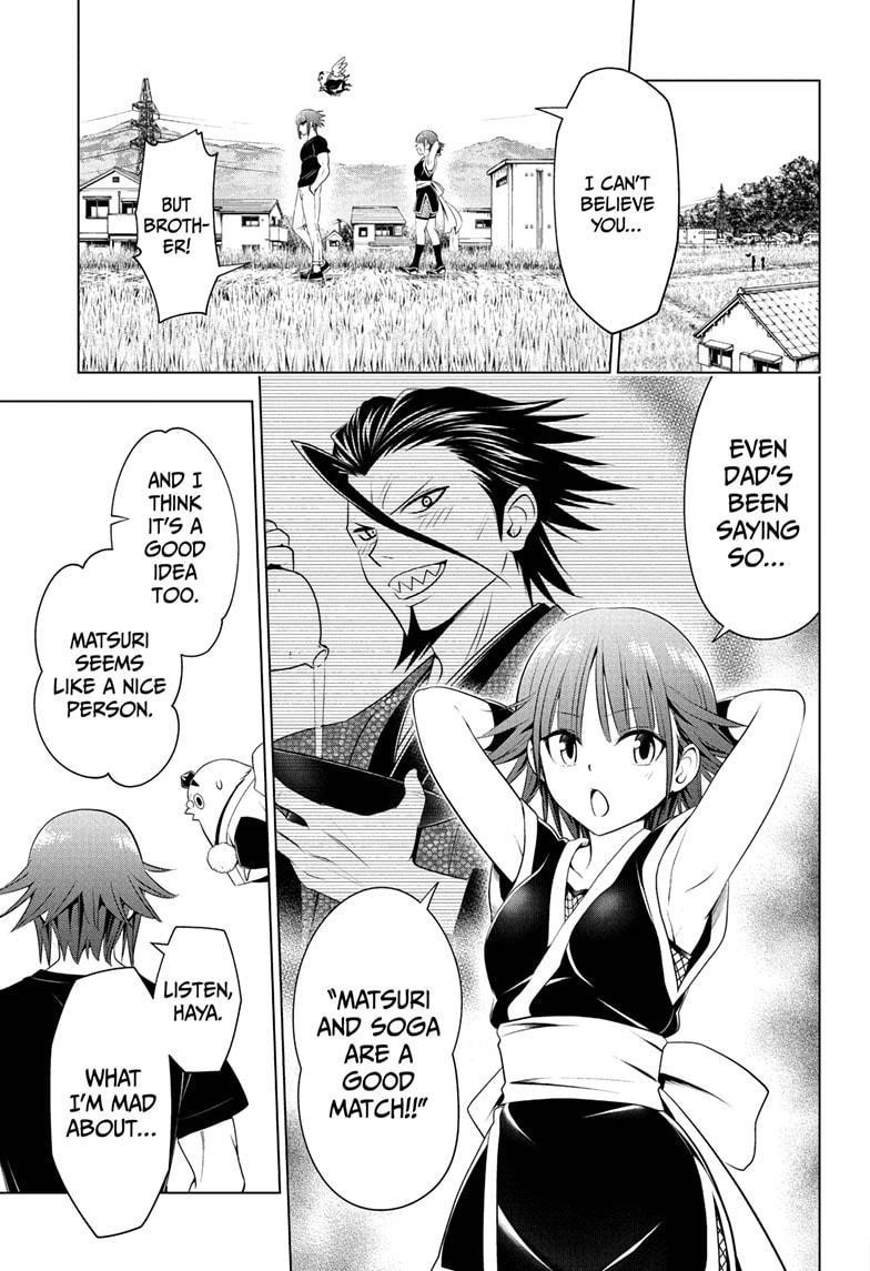 Ayakashi Triangle Chapter 85 - Page 3