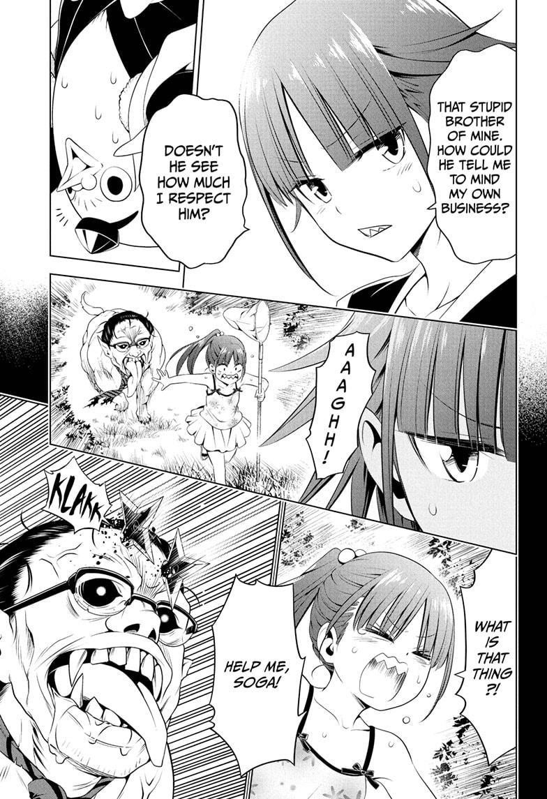 Ayakashi Triangle Chapter 85 - Page 7