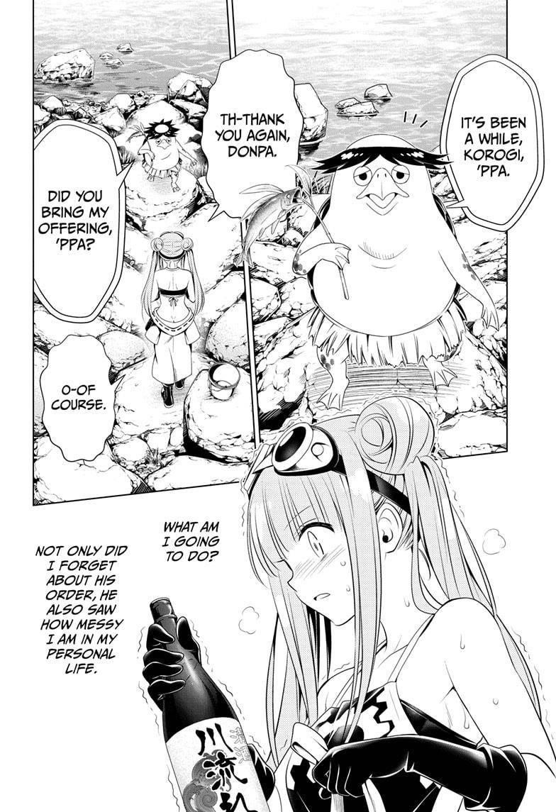 Ayakashi Triangle Chapter 86 - Page 10