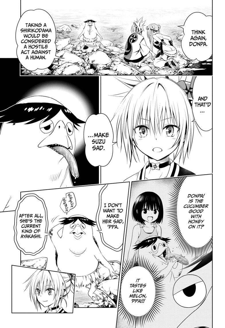 Ayakashi Triangle Chapter 86 - Page 15