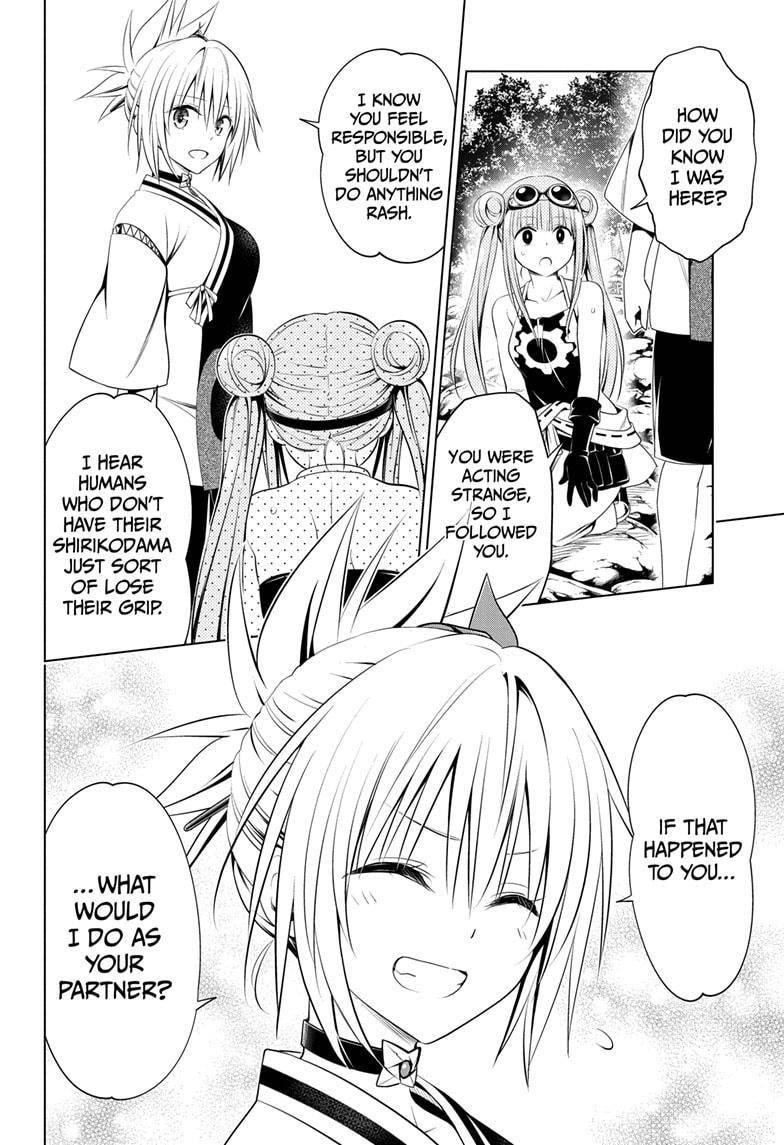 Ayakashi Triangle Chapter 86 - Page 16