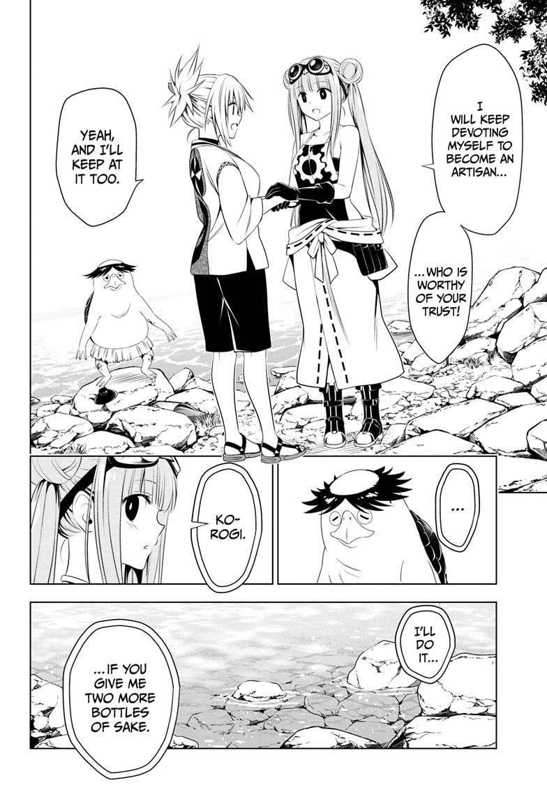 Ayakashi Triangle Chapter 86 - Page 18