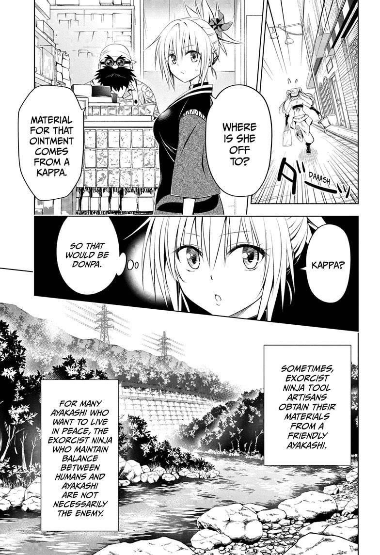 Ayakashi Triangle Chapter 86 - Page 9