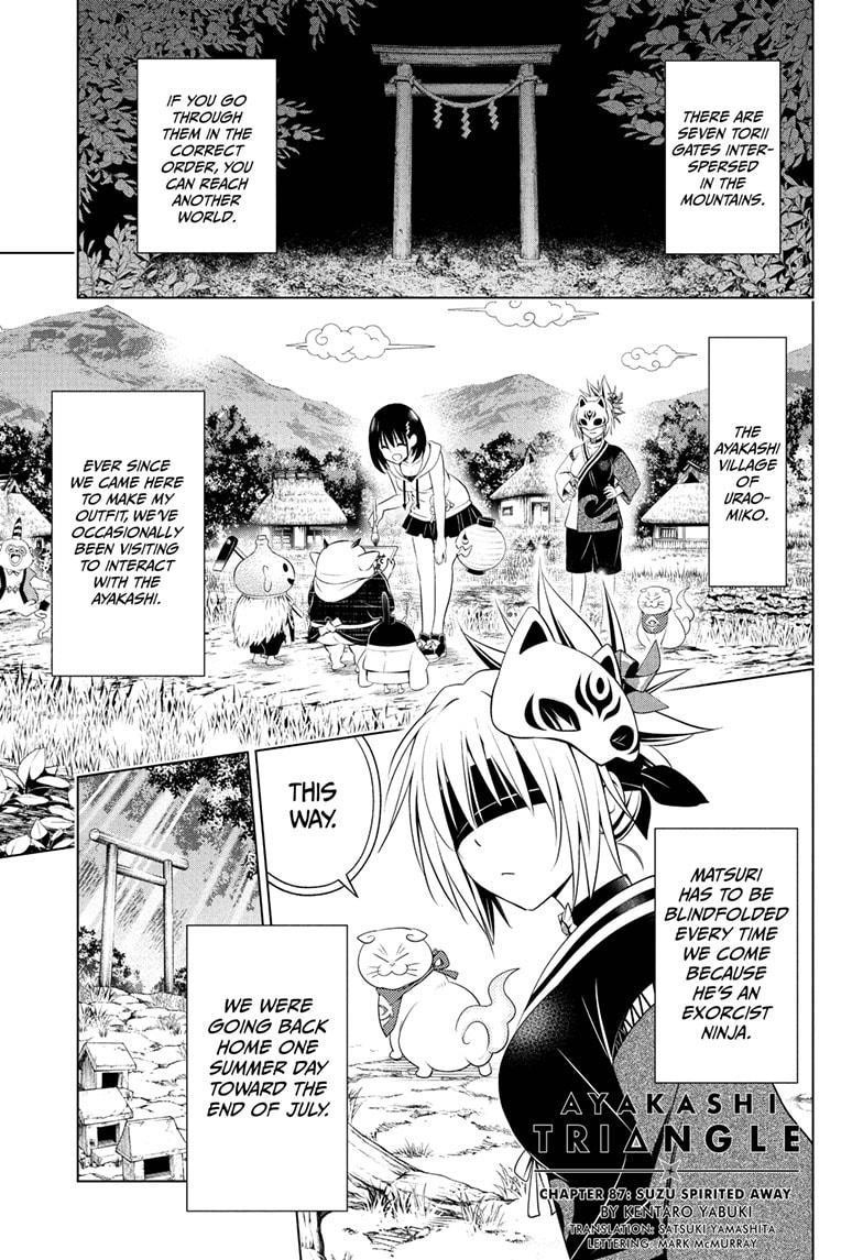 Ayakashi Triangle Chapter 87 - Page 1