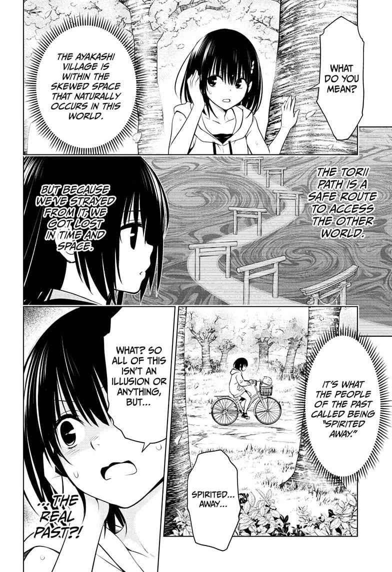 Ayakashi Triangle Chapter 87 - Page 10