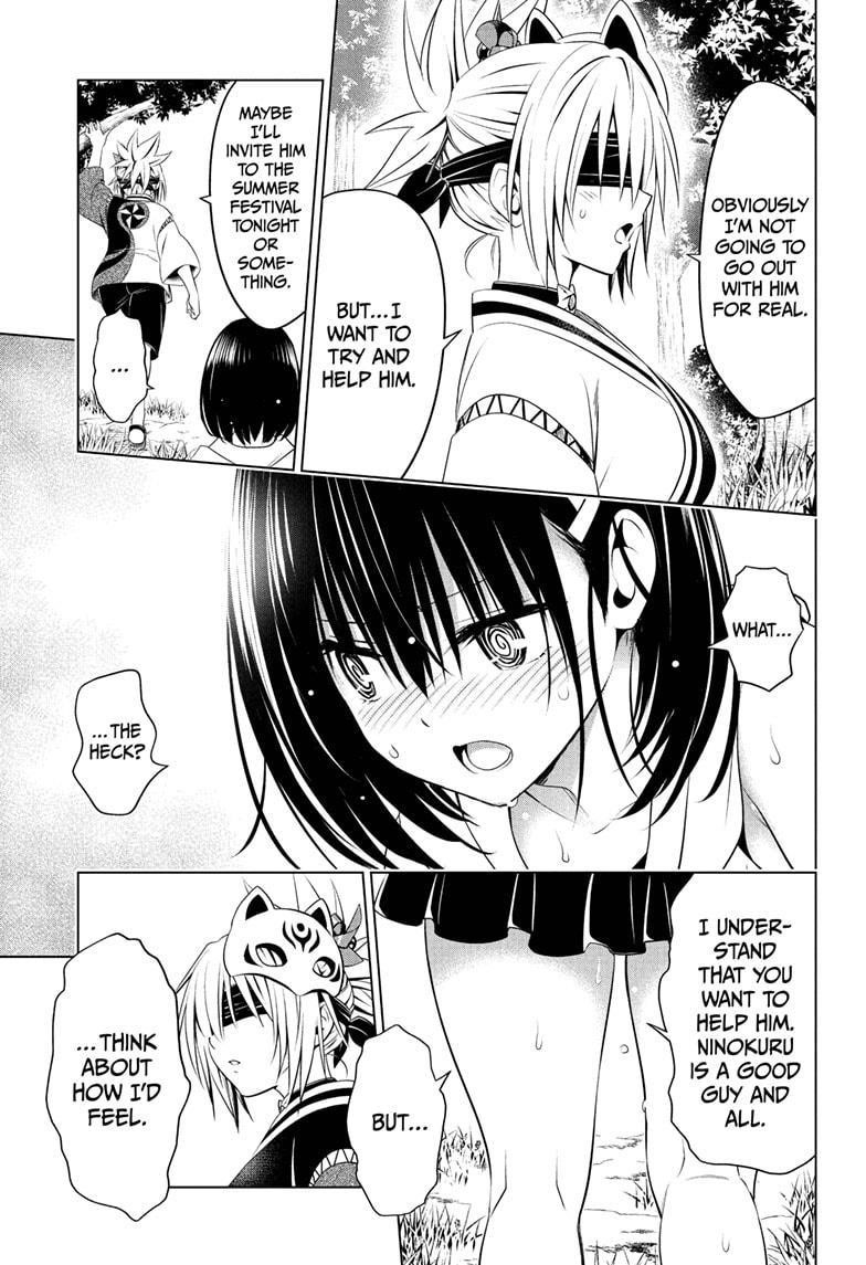 Ayakashi Triangle Chapter 87 - Page 3