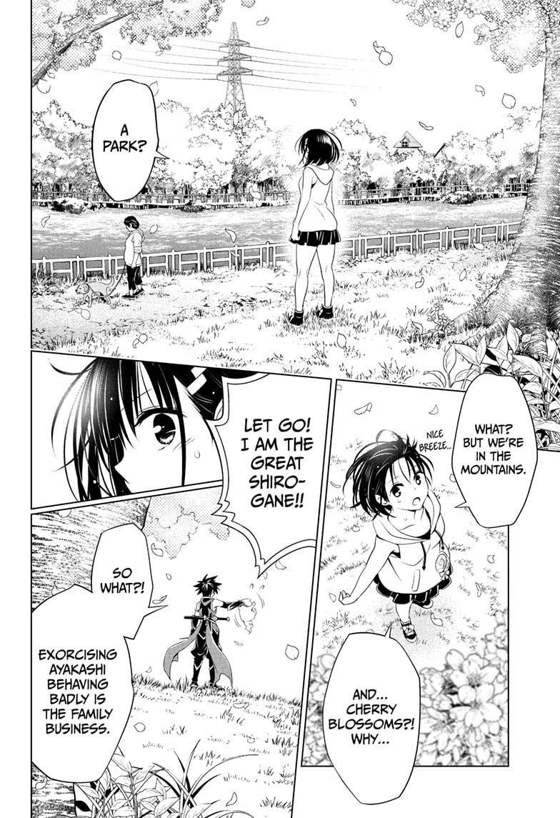Ayakashi Triangle Chapter 87 - Page 6