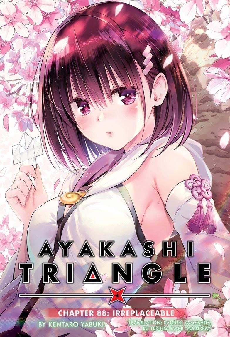 Ayakashi Triangle Chapter 88 - Page 1