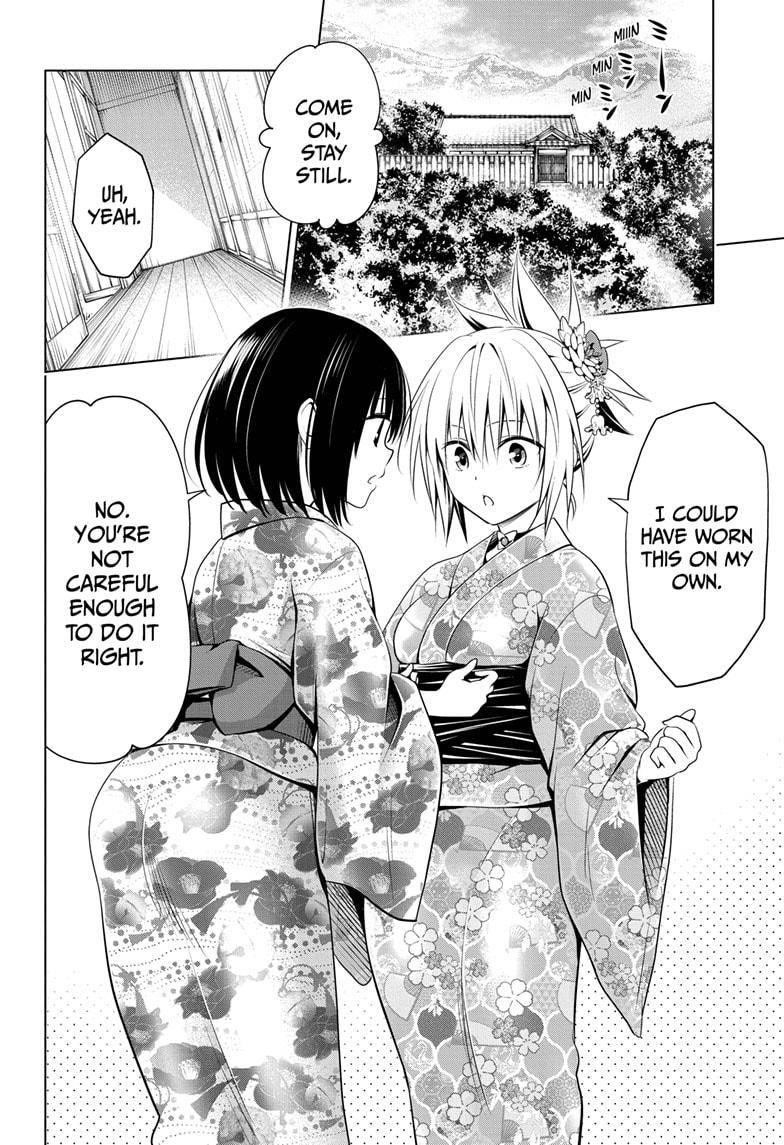 Ayakashi Triangle Chapter 88 - Page 14
